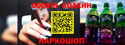 меф Кимры