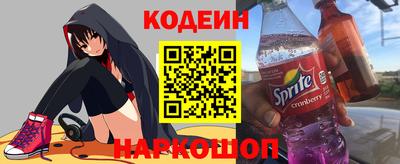 дистиллят марихуана Кинель