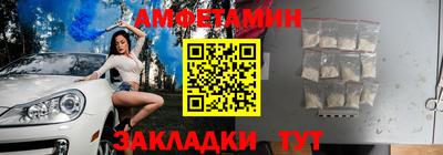 герыч Кингисепп