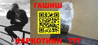 герыч Кингисепп
