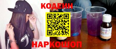 герыч Кингисепп