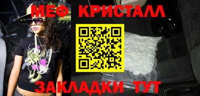 дистиллят марихуана Кинель