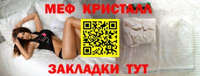герыч Кингисепп