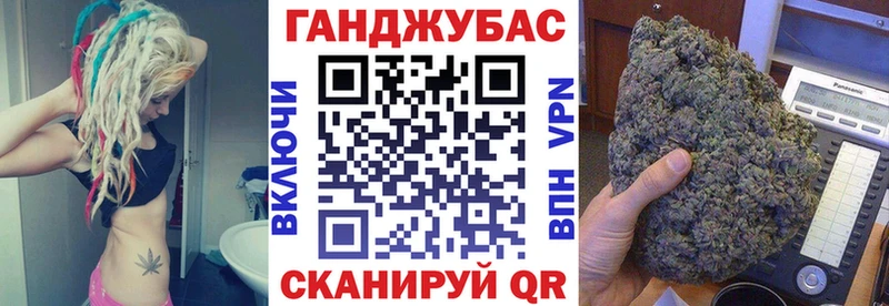 Бошки марихуана Amnesia  Павловский Посад 